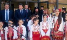 Петричките магистрати вече са в нова сграда