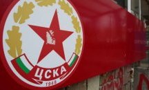 ЦСКА продаде 10 000 билета за 48 часа