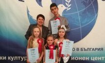 Нови отличия за малките таланти от Детска вокална група "Слънце"