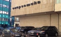 Министерството на енергетиката ще настоява незаконният добив да се инкриминира