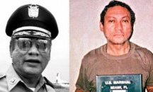На 83-годишна възраст почина панамският диктатор Мануел Нориега