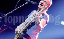 София посреща Стинг през есента