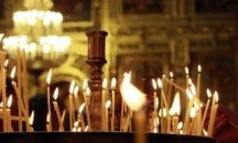 2482 именици черпят днес в Бургаска област