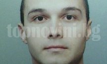 Издирван 11 дни в Родопите млад мъж бе открит мъртъв