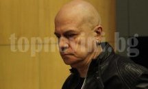 Окончателно: Референдумът на Слави Трифонов не е задължителен