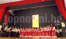 Ценовски самодейци обраха наградите на „Авлига пее“ в Обединение