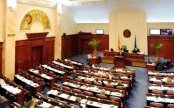 Македонският парламент гласува конституционни промени