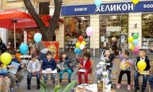 Безплатно ще пътуват децата в Стара Загора на 1 юни