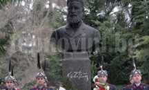 Столична община чества 2 юни пред паметника на Христо Ботев