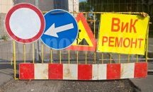Въвеждат ограничение на движението по „Демокрация”