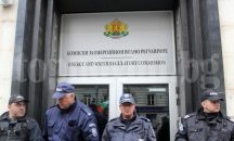 КЕВР стартира процедурата по разглеждане на постъпилите предложения за цени на електро и топлоенергията