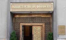МФ: Фискалният резерв към 30 април е 13,2 млрд. лв.
