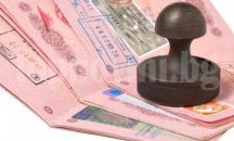 САЩ увеличават изискванията за предоставяне на визи