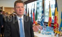 „Газпром“: Мощностите на „Северен поток-2“ може и да не стигнат за Европа