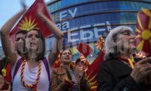 Местните избори в Македония ще са през октомври