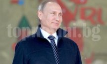 Путин: С администрацията на Обама почти успяхме да се договорим за Сирия