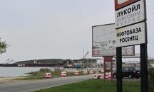 Мегапоръчка за 50 млн. лв. обяви „Лукойл Нефтохим Бургас“
