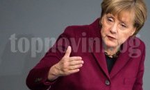 Меркел: Необходими са по-решителни действия от всякога за защита на климата