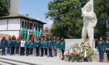 Тържествено отбелязаха деня на Ботев в Търговище