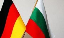 България и Германия подкрепят европерспективата на Западните Балкани