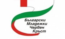 Ученици се състезават в оказване на първа помощ