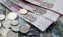 Банката на БРИКС ще издаде облигации в рубли през 2017 г.