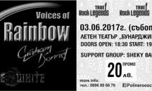 „VOICES of RAINBOW“ разтърсват Пловдив
