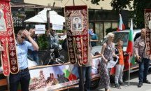 Българи пред украинското посолство: Спрете терора в Украйна