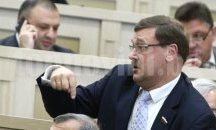 Косачев: Русия готова да сътрудничи на Запада в борбата с тероризма