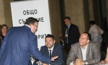 Съдиите избират свои представители във ВСС