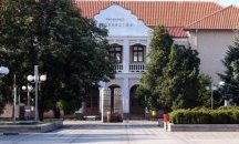Премиера на сборника с разкази „Национален конкурс Яна Язова“