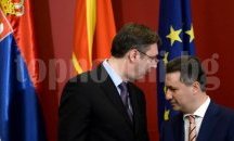 Документи разкриват как Русия и Сърбия се намесвали в Македония