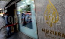 Саудитска Арабия закрива офисите на „Ал Джазира“