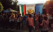 Община "Слатина" отбеляза впечатляващо празника си