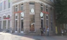 Откриват нов Туристически информационен център в Пловдив