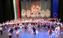 Танцовите школи в Благоевград с атрактивен концерт