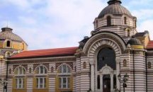 Ваканция в Историческия музей на София