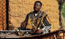 Мамаду Диабате се завръща в България за фест в „Двореца“