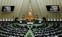 Стрелба в иранския парламент