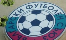 Признаха съдиите от скандалния мач на „Герена“ за виновни