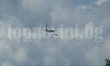 Откриха останки от изчезналия военен самолет на Мианмар