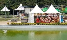 Фестивалът на балканската скара „Добрич мези” започва в парка