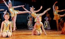 СК "Алексия" представя годишния си концерт