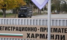 Полиция и Жандармерия изведоха 17 бежанци от лагера в Харманли