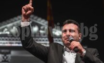 Заев: Готов съм да влезем в НАТО като БЮРМ, за да ускоря интеграцията в ЕС