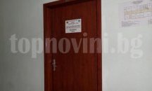 Извършват проверка по случая с камериерката, пострадала по време на работа в Сливен