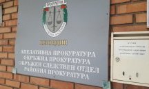Съдят пиян руснак, заплашвал лекар и полицай от Хисяря