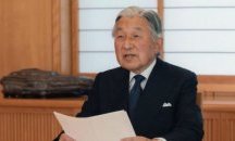 Японският парламент разреши абдикацията на императора