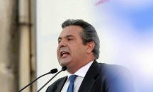 Българо-гръцки учения с участието на военните министри