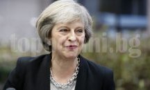 Мей обяви, че ще сформира новото британско правителство